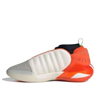 adidas Harden Volume 7 Halloween IG1623