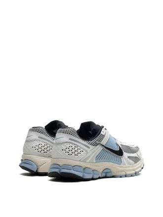 Nike Zoom Vomero Sneaker - White