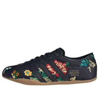 adidas (WMNS) adidas Tokyo Cream White Gold Metallic Gum JR1494