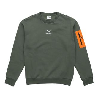 Puma Interstellar Padded Gilet Sweatshirt Dark Green 530291-64