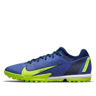 Nike Mercurial Vapor 14 Pro TF Lapis Volt CV1001-574