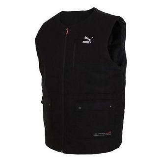 Puma Interstellar Padded Gilet Casual Stay Warm vest Black 530284-01