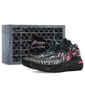 Li-Ning Jie Ao Gift Box Beast ABFT043-1