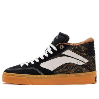 Li-Ning 180 Cozy Skateboarding Shoes Black Camouflage AECS003-3