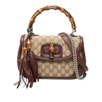 Gucci Pre-owned Bamboo Satchel - Dames - Pre-owned - Beige - Maat: ONE Size Leer