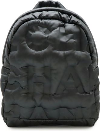 Chanel Black Nylon Backpack (Pre-Owned)