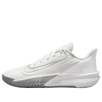 Nike Precision 7 Summit White Grey Silver HJ9153-102
