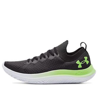 Under Armour Flow Velociti SE Jet Grey Quirky Lime 3024016-111