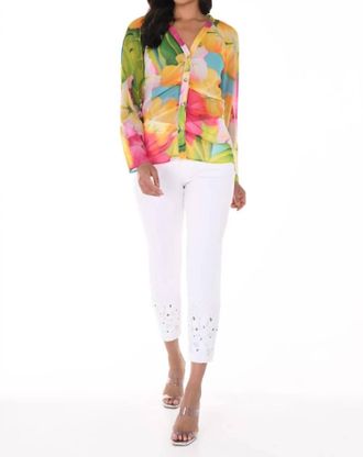 Frank Lyman Design Woven Denim Pants In White