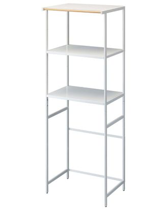 Yamazaki Home 67in Fridge Storage Rack