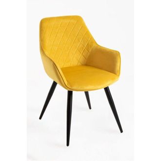 Regalos Miguel Regalos Miguel - Packs Sillas Comedor - Pack 6 Sillas Kres Terciopelo - Amarillo