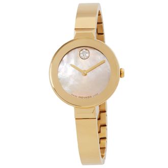 Movado Bold Bangle Quartz Ladies Watch 3600938