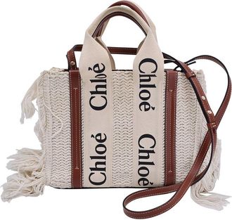 Chlo&eacute; &copy; Small Woody Knit Fringe Tote Bag (Authentic Pre-Loved)