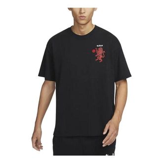Nike LeBron Max90 T-Shirt Black FN0806-010