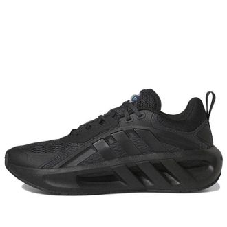 adidas Climacool Black HQ4181