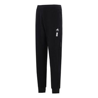 adidas Mens adidas Wj Pnt Swt Martial Arts Series Logo Knit Bundle Feet Sports Pants/Trousers/Joggers Black HE5128