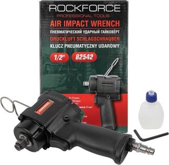 OEM Llave De Impacto Neum&aacute;tica 600 Nm 1/2 Compacta