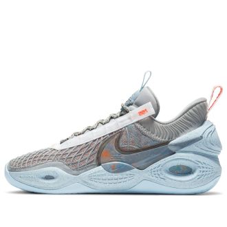 Nike Cosmic Unity Space Hippie DA6725-002