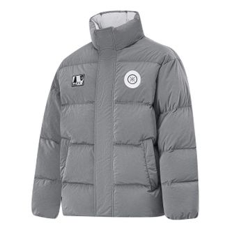 Li-Ning Way Of Wade Logo Down Jacket Grey AYMT165-1