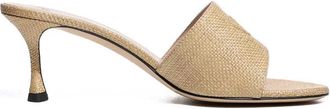 N&deg;21 Elegante Zomersandalen - Dames - Muiltjes - Beige - 37 1/2 EU - Schoenen