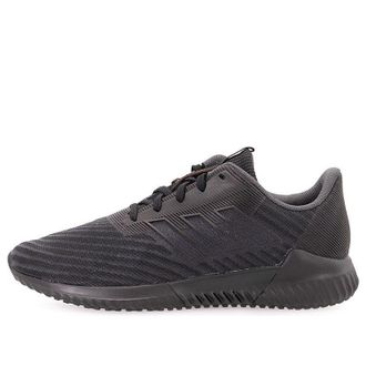 adidas Climacool 2.0 Black B75855