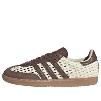 adidas (WMNS) adidas Samba Basketweave White IH9373