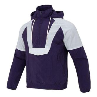 Nike Woven Basketball Jackets Purple White FB7114-555
