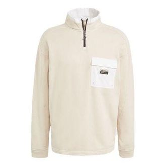 adidas RYV Half Zipper Solid Color Casual Sports Pink GN3277