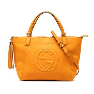 Gucci Pre-owned Gucci Small Calfskin Soho Cellarius Satchel Ladies H81SPGQMGGNT59U4