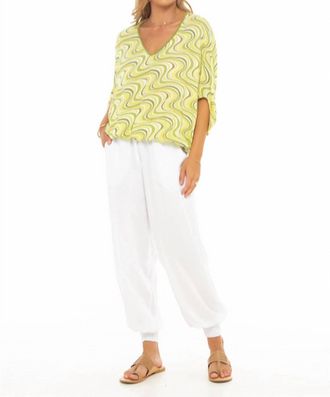Skemo Miami Deam Wave Top In Lime
