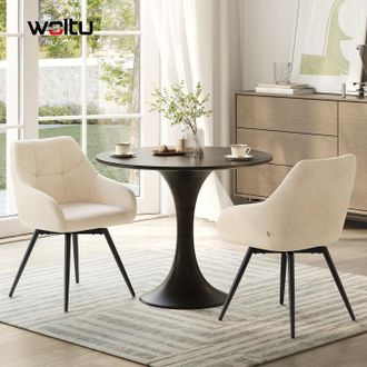 Woltu Woltu Sillas Giratorias (juego De 2), Sillas De Comedor Modernas De Terciopelo, Sillas Ergon&oacute;micas De Cocina Con Patas De Metal Para Sal&oacute;n, Beige