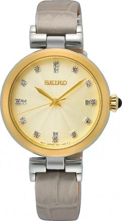 Seiko Womens SRZ546P1 Ladies Dress Watch - Silver - One Size