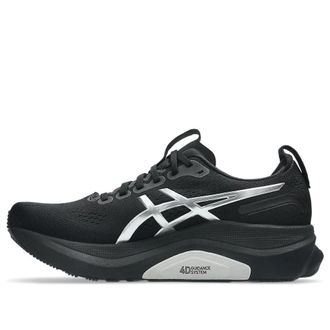 Asics Gel-Kayano 32 Platinum Platinum Black 1011C215-001