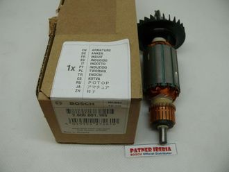 Bosch Repuesto Original Bosch 2609001195 Inducido Para Ahs 6000 Y 7000