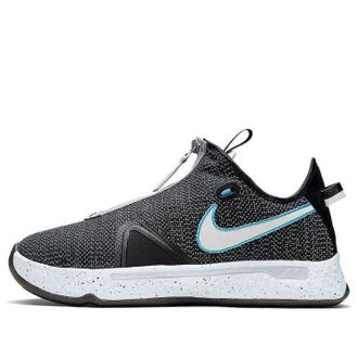 Nike PG 4 EP Heather Black CD5082-004