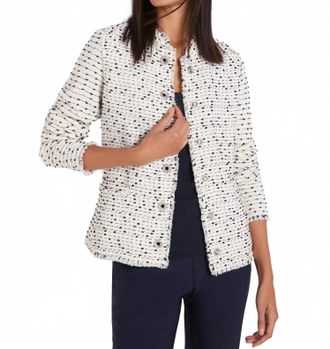 Nic+Zoe Nep Weave Miliary Fringe Mix Knit Jacket In Cream Multi