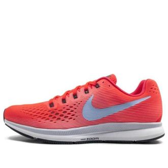 Nike Air Zoom Pegasus 34 Bright Crimson 880555-604