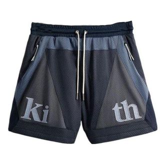 Kith Palette Turbo Short Torpedo KHM060108-402