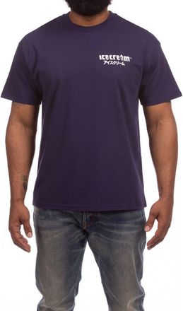 Icecream Refrigerator Graphic T-Shirt in Eclipse at Nordstrom, Size Xx-Large