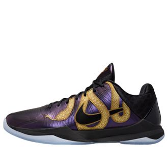 Nike Kobe 5 Protro Year of the Mamba Eggplant IB4481-500
