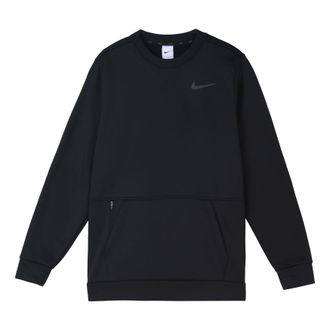 Nike Therma Training Sport Round Collar Velvet Jacket Long Sleeve Mens Black CU7272-010