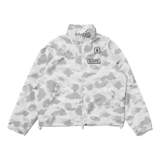 A Bathing Ape BAPE X Clot Camo Sleeve Detachable Rain Jacket White 0ZXLJM911401P-WHT