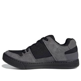adidas Five Ten Freerider Grey Black FW2836