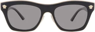 Versace Polarized Dark Grey Square Mens Sunglasses VE2272 GB1/81 53