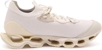 Mizuno Wave Prophecy Beta Hardloopschoenen - Heren - Sneakers - Beige - 40 EU - Schoenen