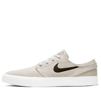 Nike Zoom Stefan Janoski RM SB Yukon Brown AQ7475-104