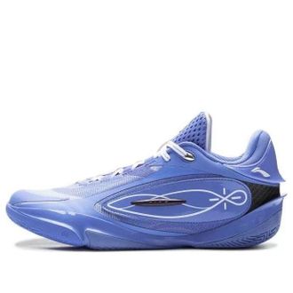 Li-Ning Way of Wade 808 5 Ultra Veterans ABAV015-28