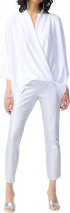 Joseph Ribkoff Avril Animal Print Pull-On Jeans In White And Silver