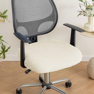 OEM Fundas El&aacute;sticas De 2 Piezas Para Sillas De Oficina, Jacquard, Con Correas, Lavables, Bares, Color Gris Oscuro, Longitud Del Asiento: 46-54 Cm