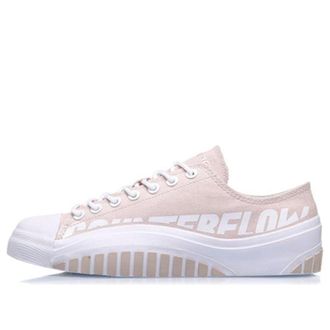 Li-Ning (WMNS) Li-Ning Counterflow The One Purple AGCQ272-5